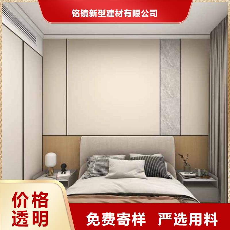 工装集成墙板是什么定制价格