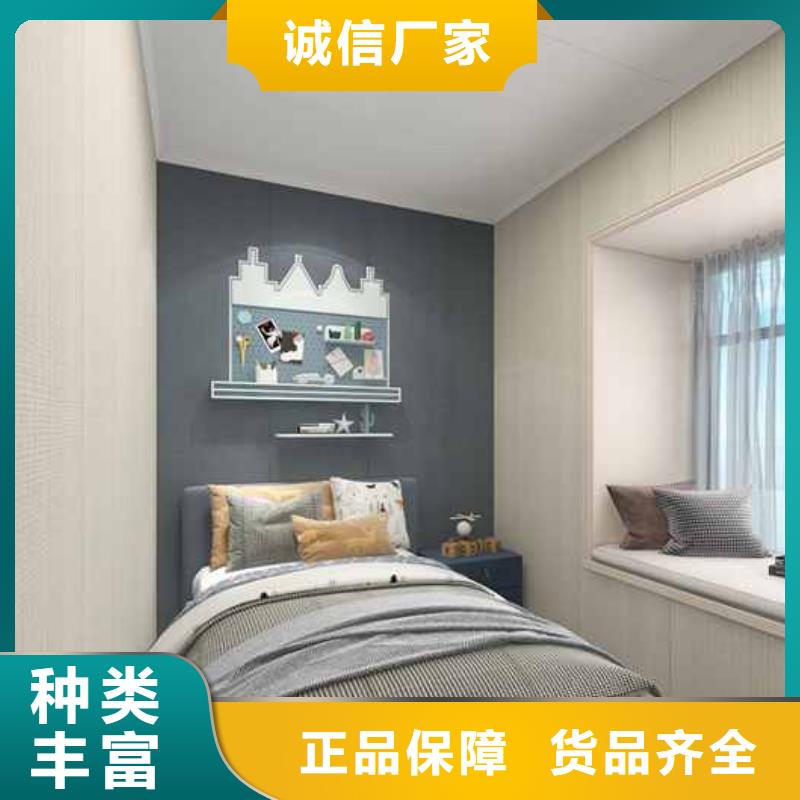 【竹木纤维集成墙板_【铝合金下水管】支持拿样】