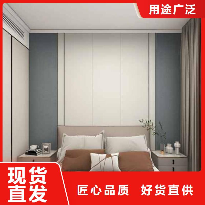 工装集成墙板和竹木纤维墙板哪个好制造厂家