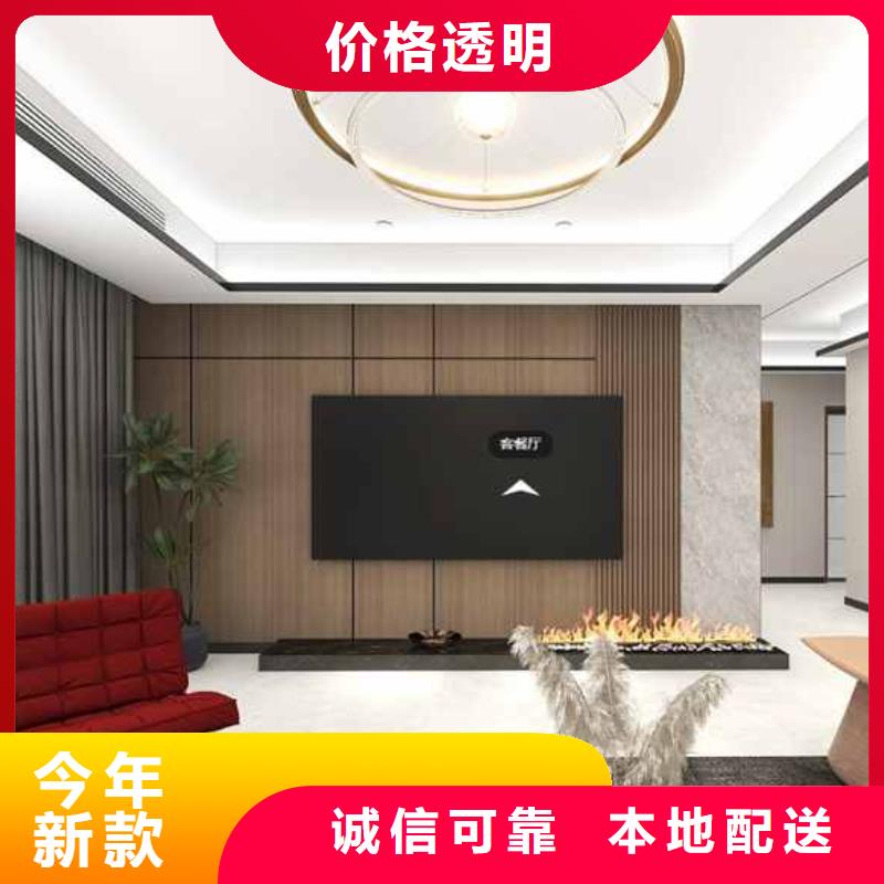集成墙板和碳晶板哪个好价格行情