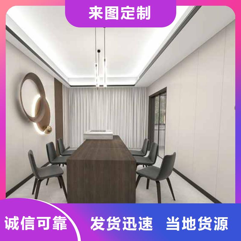 家装护墙板还需要墙面处理吗?生产