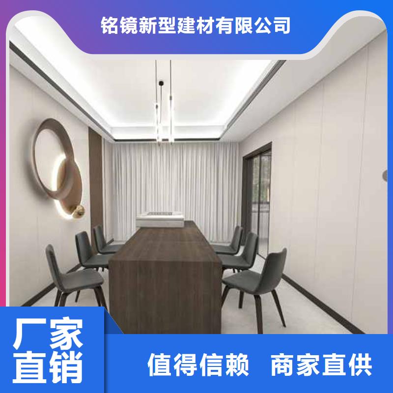 集成墙板全屋整装厂家-值得信赖