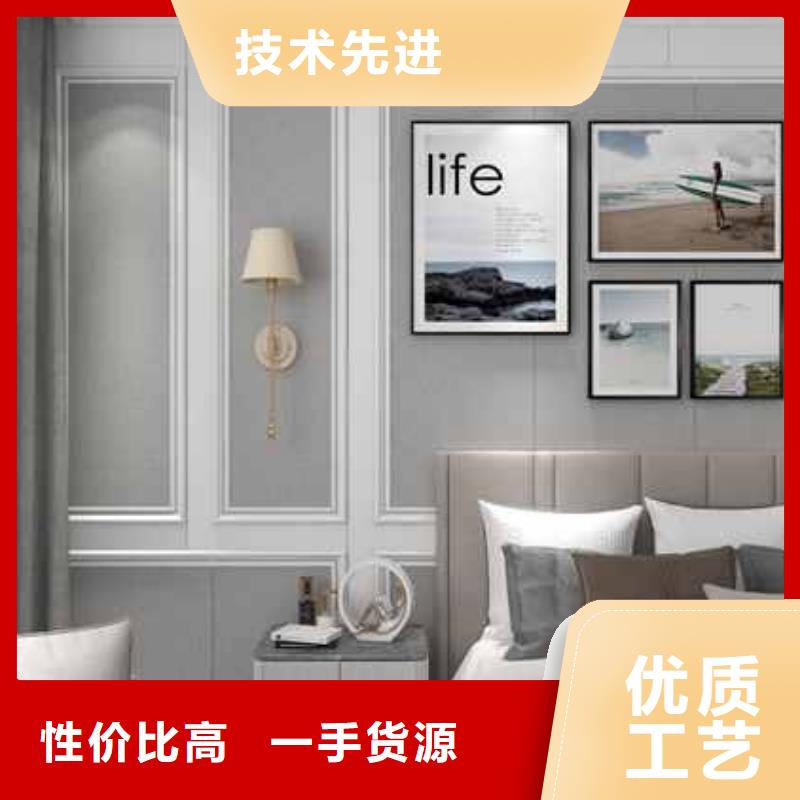 家装护墙板效果图-信守承诺