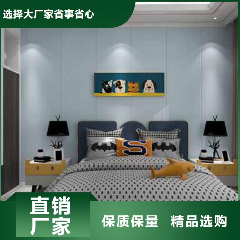 集成墙板承诺守信