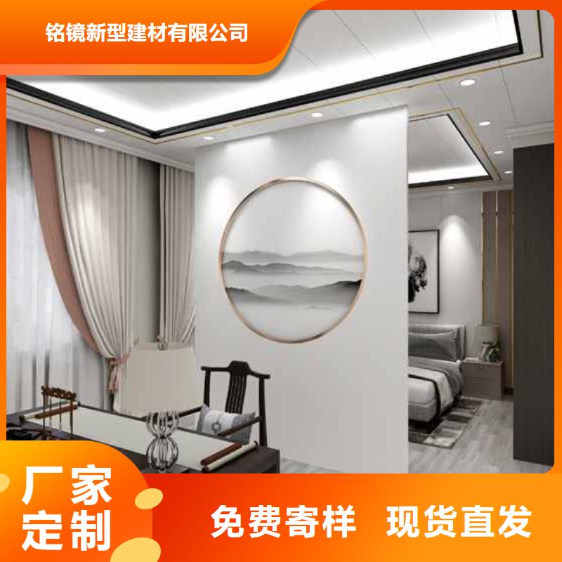 竹木纤维集成墙板_布纹竹木纤维集成墙板选择大厂家省事省心