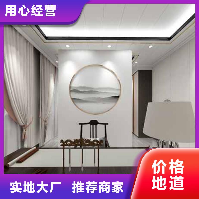家装护墙板还需要墙面处理吗?特价销售