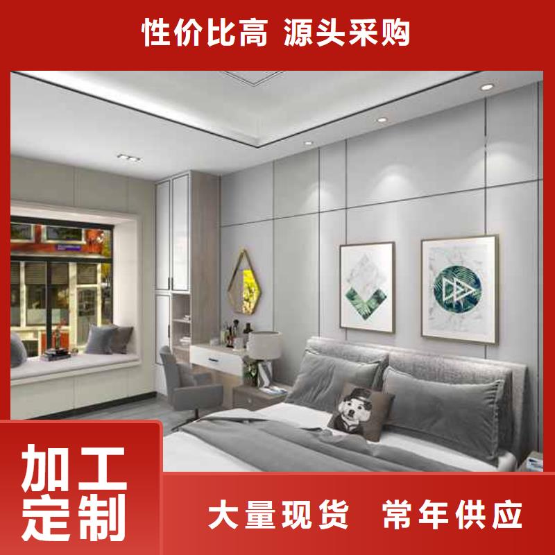 家装护墙板还需要墙面处理吗?特价销售