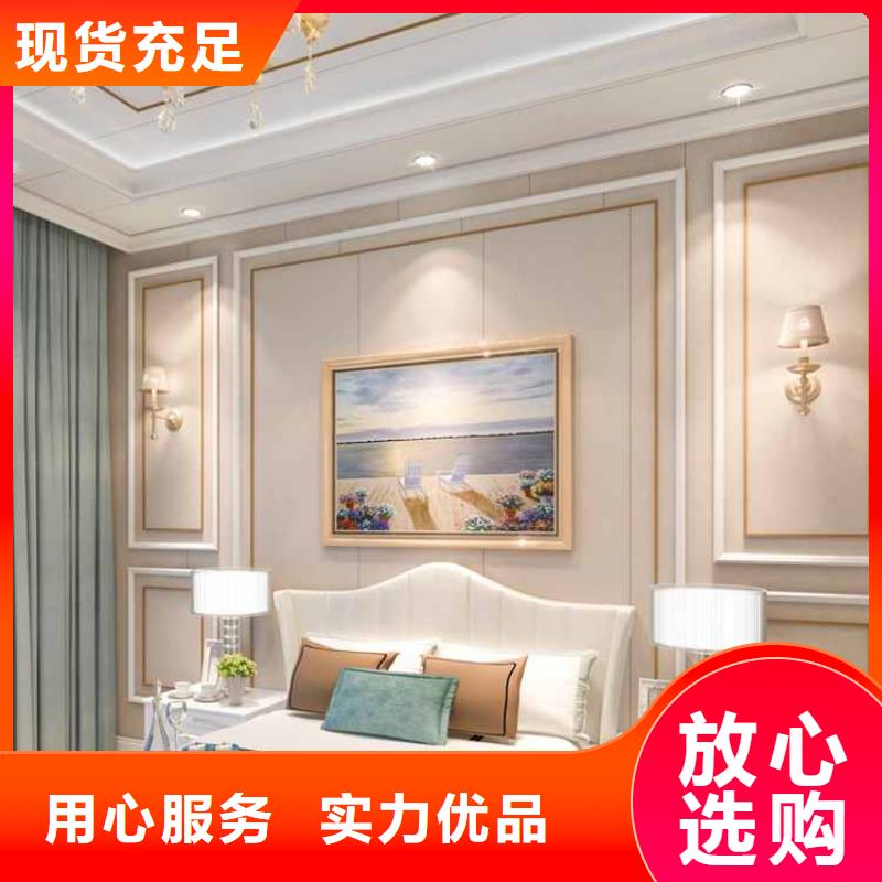 竹炭大板能然吗直销价格