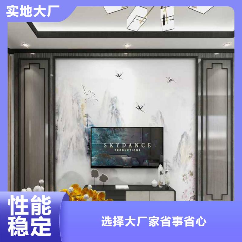 家装护墙板效果图型号齐全
