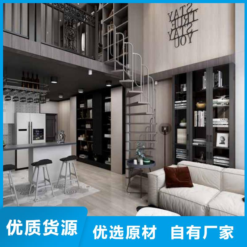 竹炭大板能然吗多重优惠