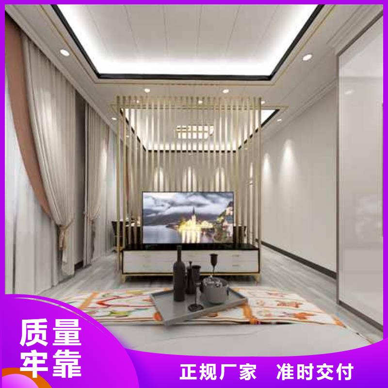 竹木纤维集成墙板【铝合金下水管】品质优选