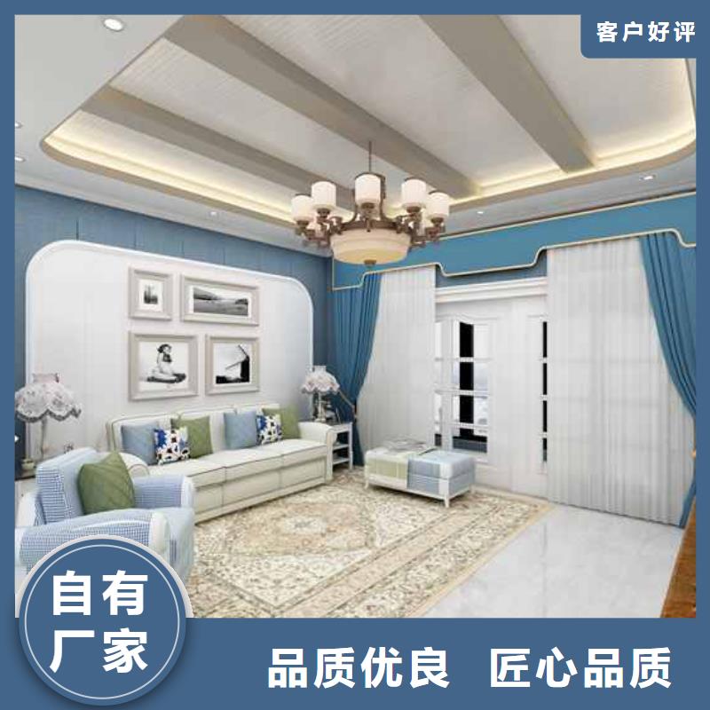 木饰面是什么材料实力雄厚