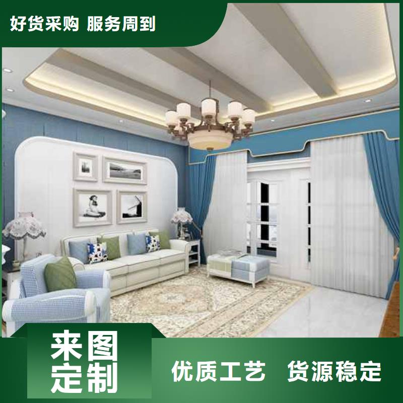 竹木纤维集成墙板竹炭板主推产品