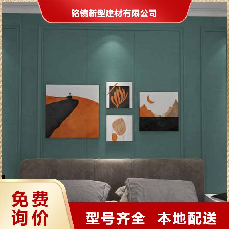 竹木纤维集成墙板装修到底好不好价格合理