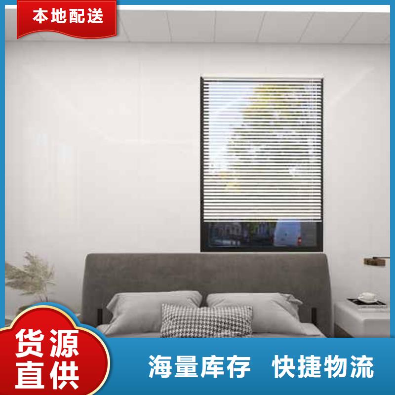 竹木纤维护墙板的缺点是什么-薄利多销