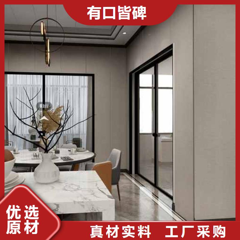 铭镜新型建材有限公司墙板哪种材质比较好合作案例多