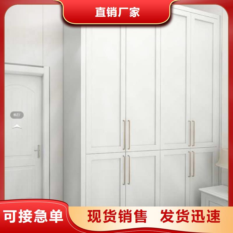 集成墙板和碳晶板哪个好价格行情