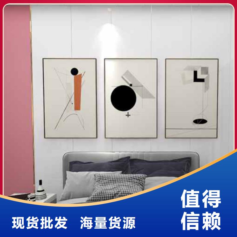 集成墙板全屋整装厂家-值得信赖