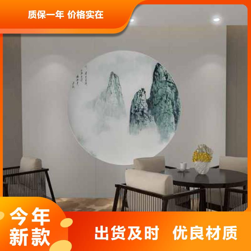 集成墙板全屋整装厂家-值得信赖