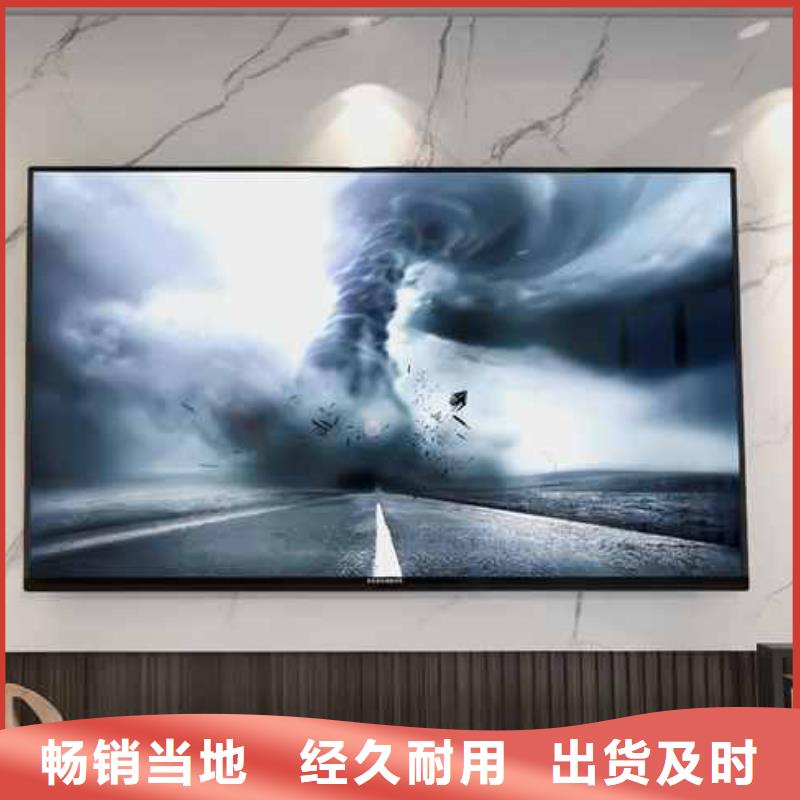 竹炭大板能然吗多重优惠