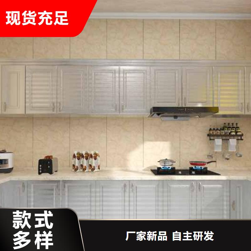 #竹木纤维集成墙板装修到底好不好#选择我们