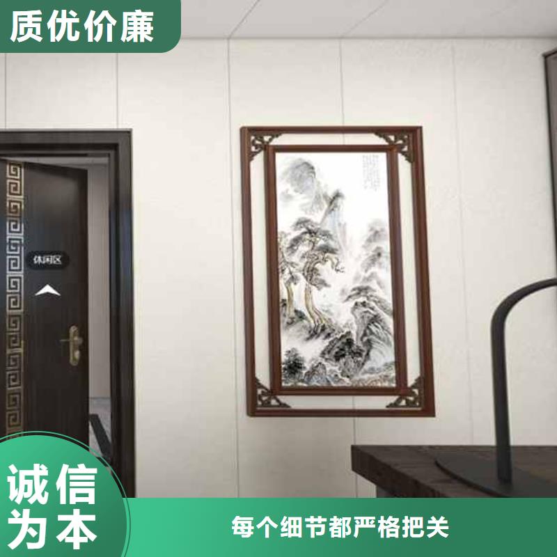 工装集成墙板全屋整装批发价