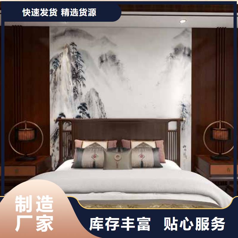 工装集成墙板全屋整装批发价