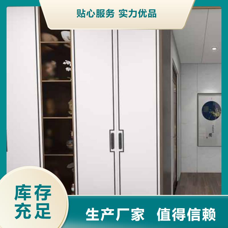 竹木纤维集成墙板_布纹竹木纤维集成墙板选择大厂家省事省心