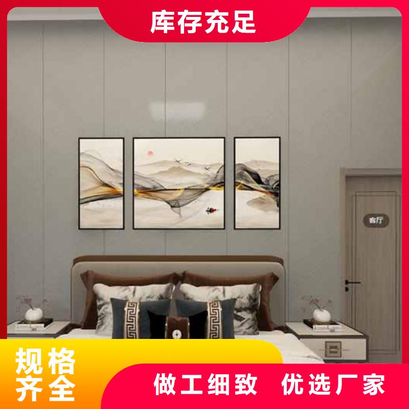 【竹木纤维集成墙板_【铝合金下水管】支持拿样】