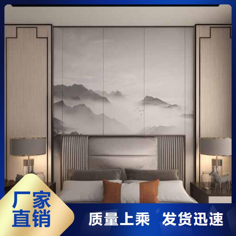 竹木纤维集成墙板怎么安装厂家质量过硬