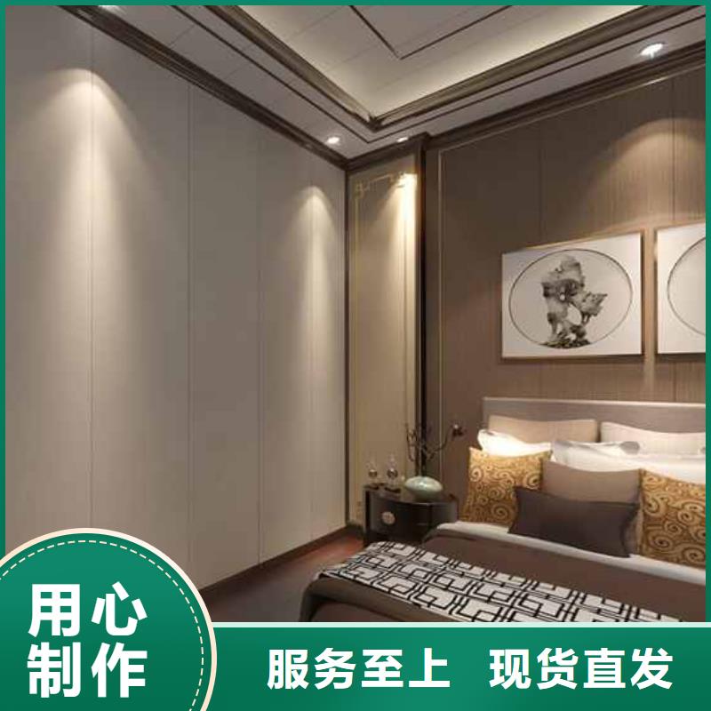 家装护墙板效果图-信守承诺