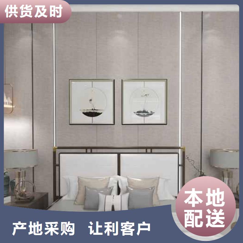 快装集成墙板的使用-快装集成墙板的使用实体厂家
