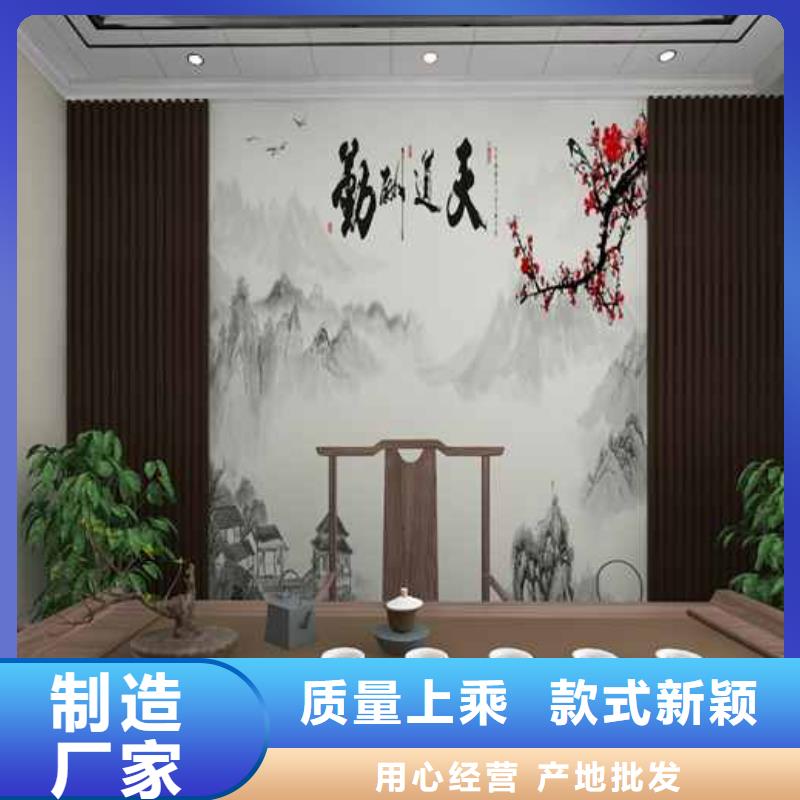 硬装设计