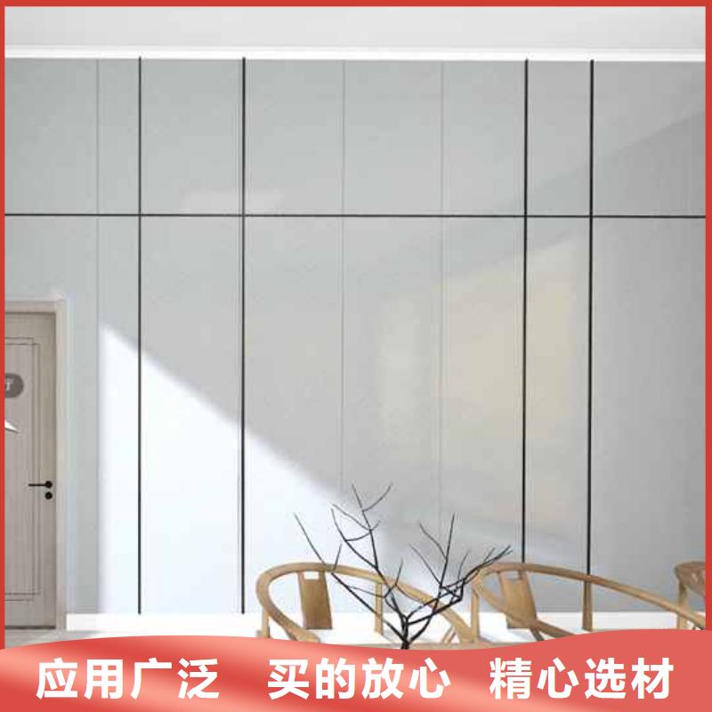护墙板装修效果图大全来厂考察