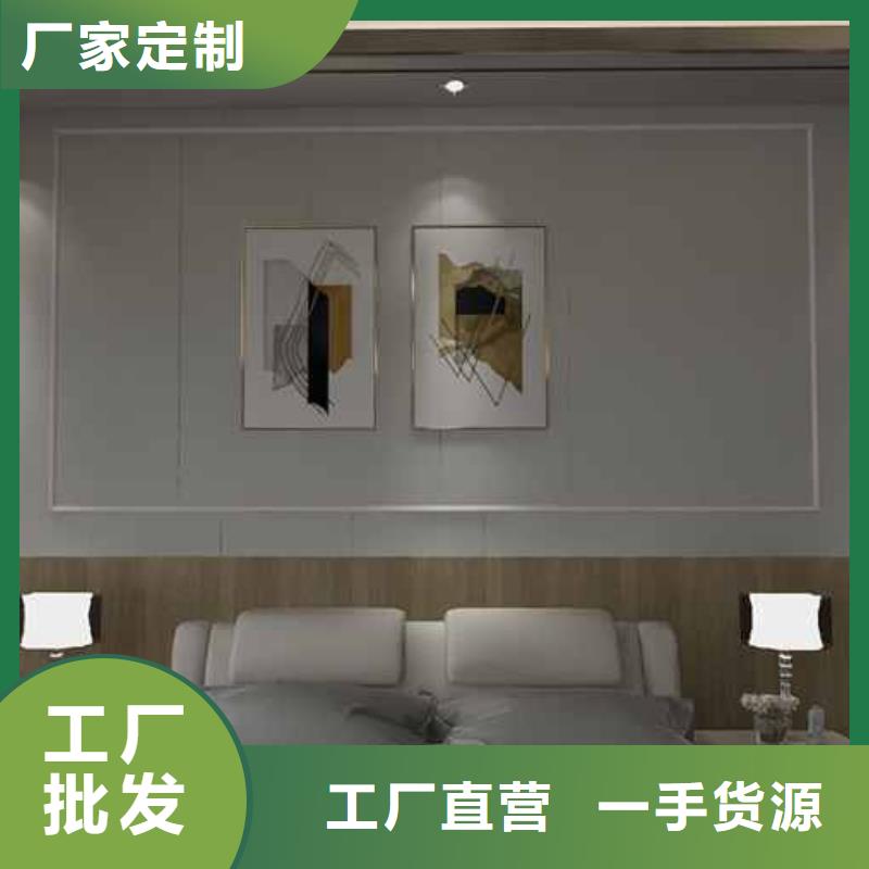 规模大的竹木纤维集成墙板装修到底好不好厂家