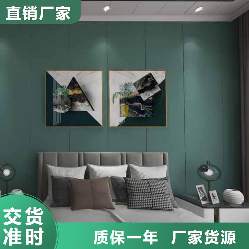 竹木纤维集成墙板优缺点支持定制
