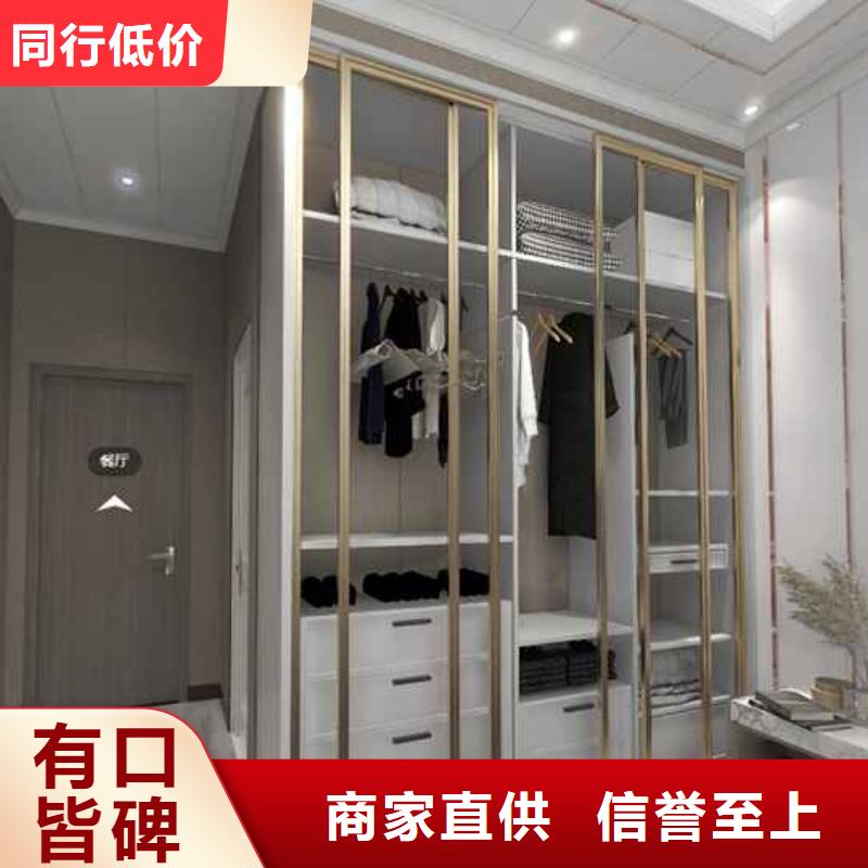 支持定制的碳晶集成墙板价格供货商
