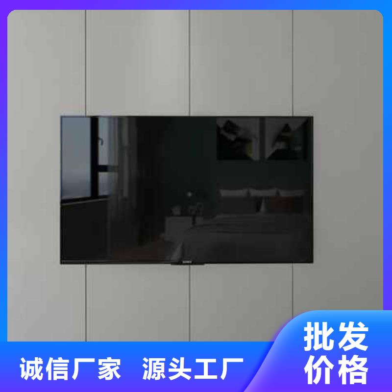 竹木纤维集成墙板【成品檐沟】的简单介绍