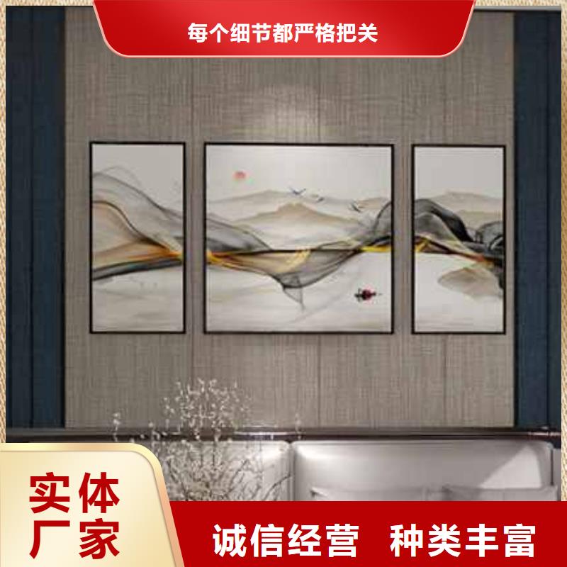 竹炭大板能然吗多重优惠