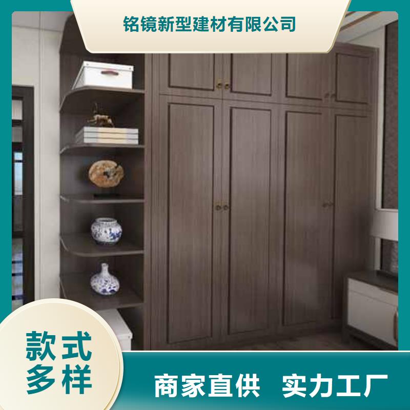 质量好的集成墙板厂家联系电话厂家批发