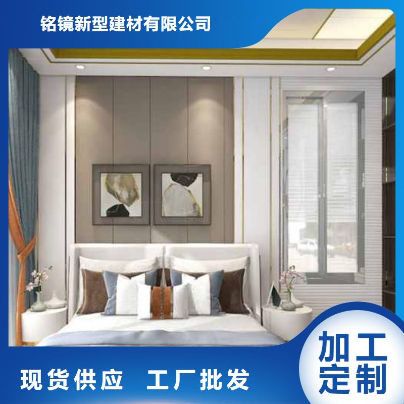 工装集成墙板全屋整装批发价
