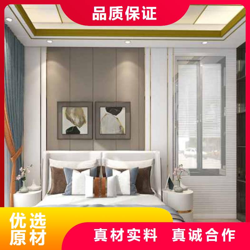竹炭大板能然吗直销价格