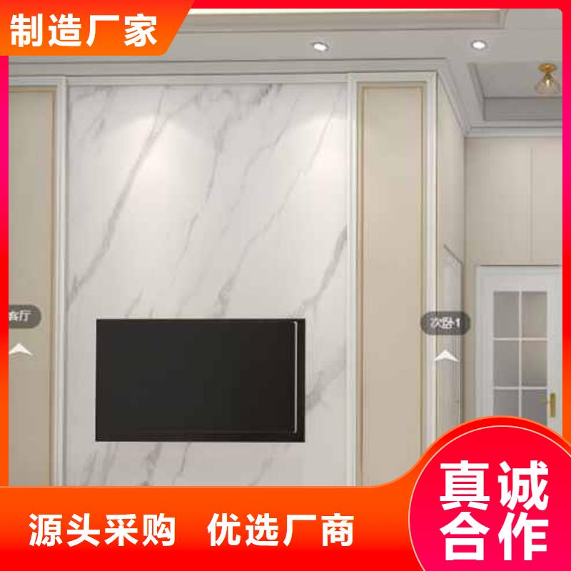 家装护墙板效果图型号齐全