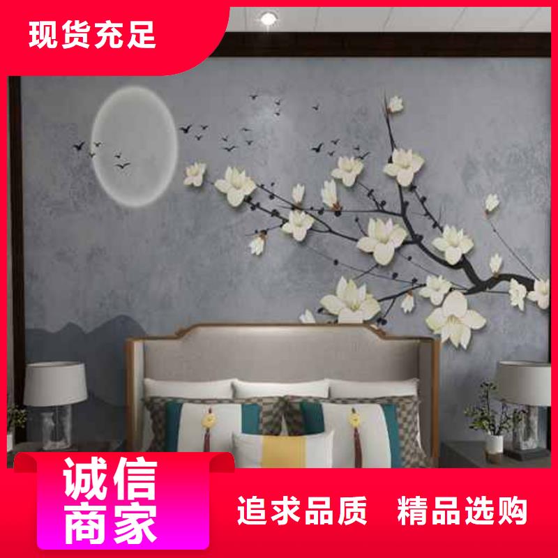 家装护墙板还需要墙面处理吗?特价销售