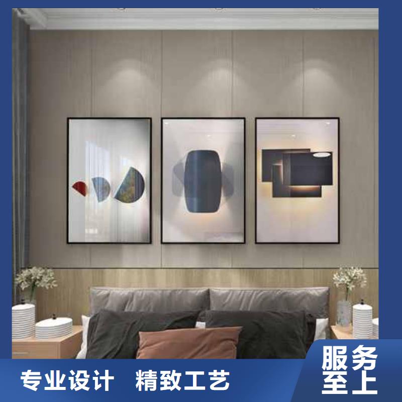 质量好的集成墙板厂家联系电话厂家批发