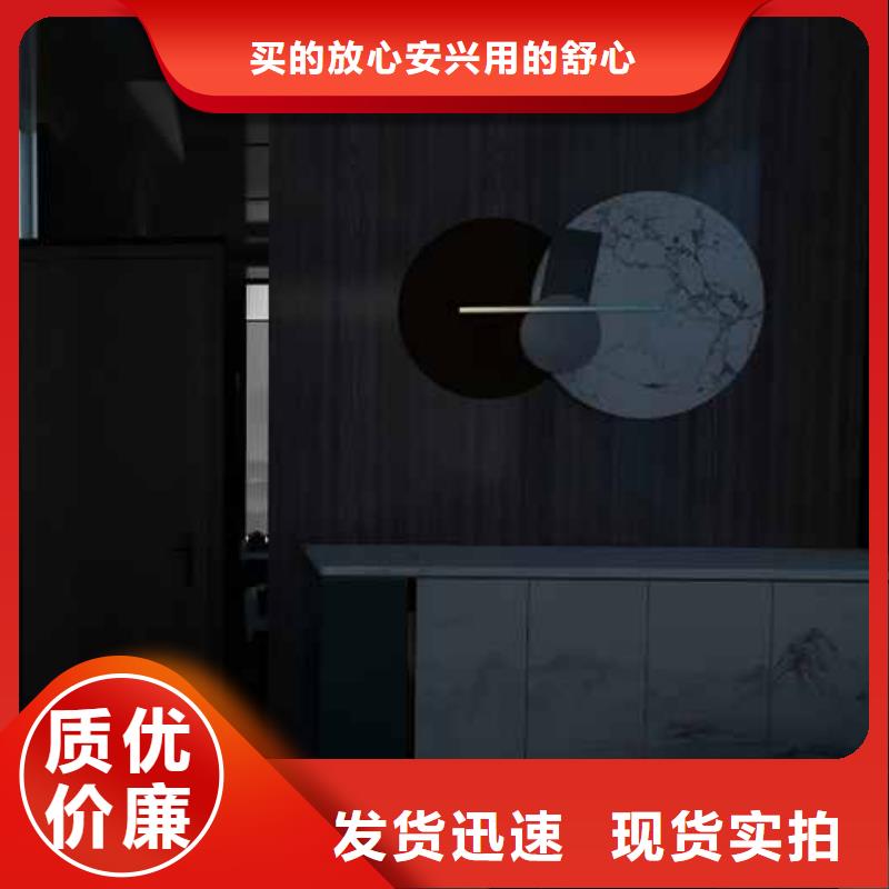 竹木纤维集成墙板成品雨水管规格型号全