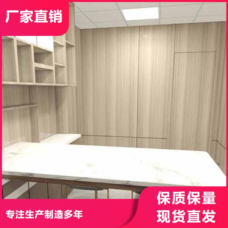 竹炭大板能然吗多重优惠