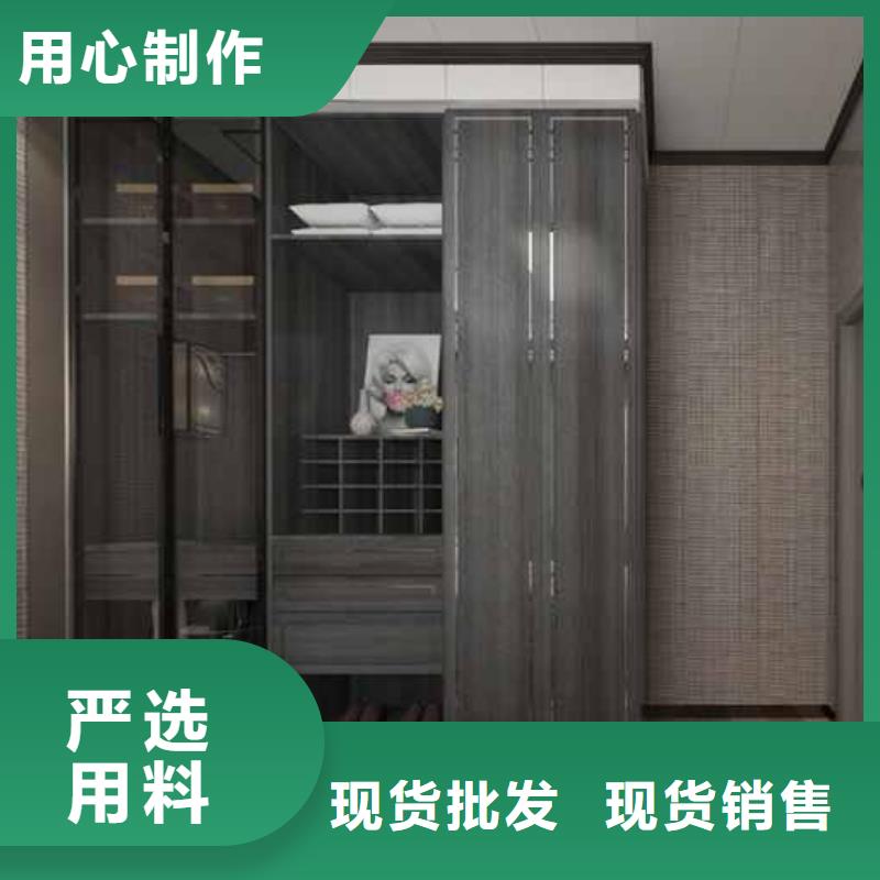 竹木纤维集成墙板装修到底好不好价格合理