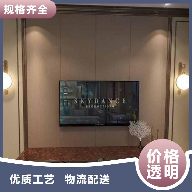 竹木纤维集成墙板金属外墙成品天沟客户好评
