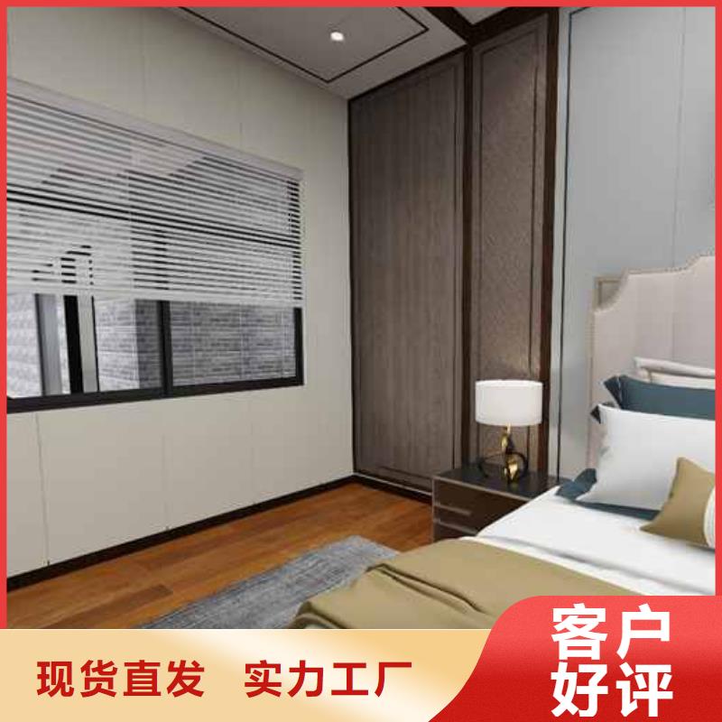 护墙板批发厂家品质保证